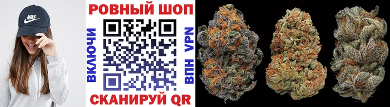 Купить наркотик Дмитров КОКАИН  Гашиш  A-PVP  Конопля 