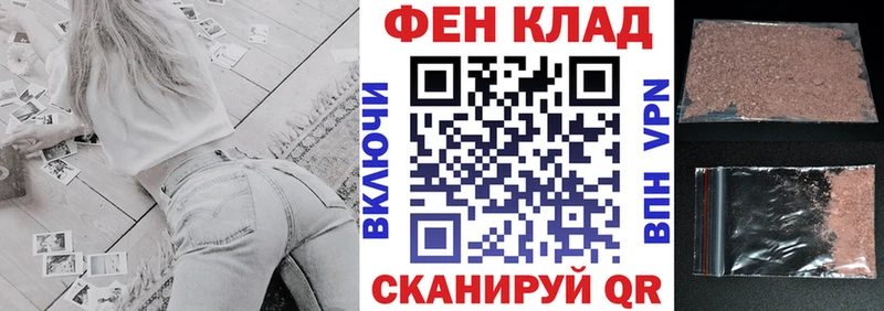 АМФ Premium Дмитров