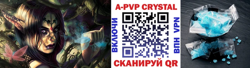 Alpha-PVP VHQ  OMG рабочий сайт  Дмитров 