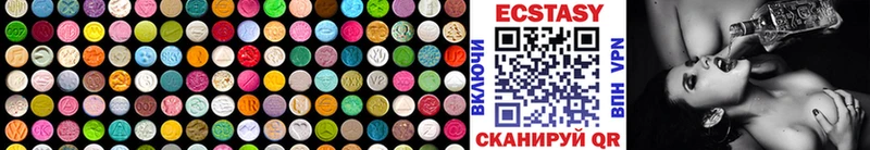 Ecstasy 99%  ОМГ ОМГ как войти  Дмитров 