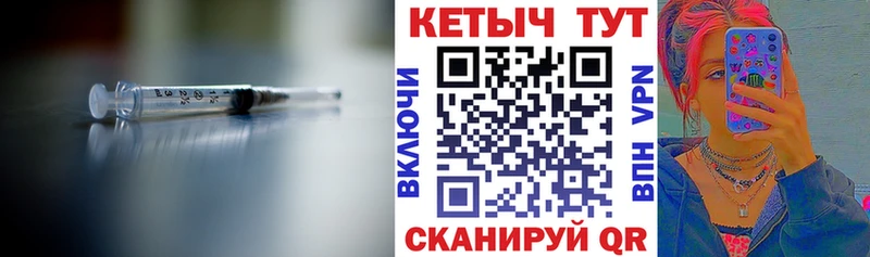 КЕТАМИН VHQ  Дмитров 