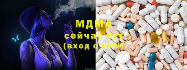 а пвп мука Бугульма