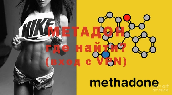 Альфа ПВП Бронницы