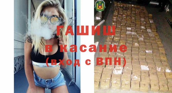 ECSTASY Богородицк