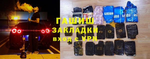 MDMA Богородск
