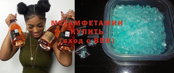 ECSTASY Богородицк