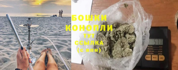 а пвп мука Бугульма