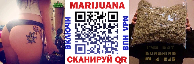 Конопля тримм  Дмитров 